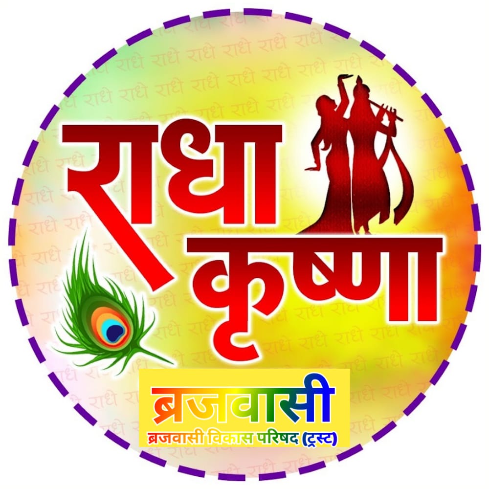 Medical Camp